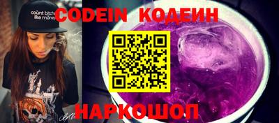 а пвп мука Кумертау