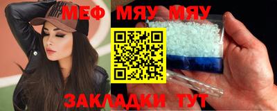 скорость mdpv Кулебаки