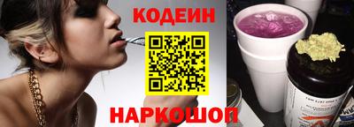 а пвп мука Кумертау