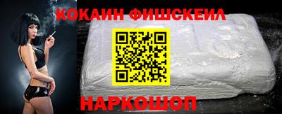 а пвп мука Кумертау