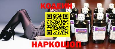 а пвп мука Кумертау