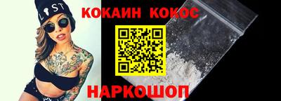а пвп мука Кумертау