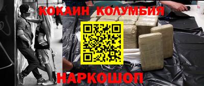 скорость mdpv Кулебаки