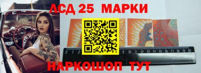 скорость mdpv Кулебаки