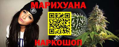 мескалин Кунгур
