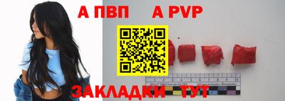 скорость mdpv Кулебаки