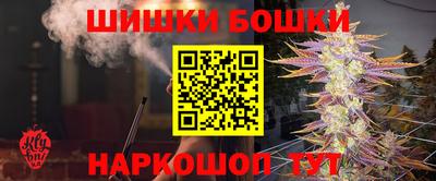 скорость mdpv Кулебаки