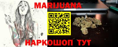 мескалин Кунгур
