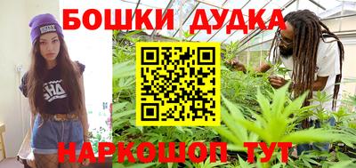 мескалин Кунгур