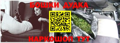 скорость mdpv Кулебаки