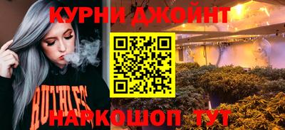 скорость mdpv Кулебаки