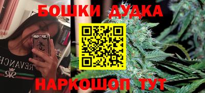 мескалин Кунгур