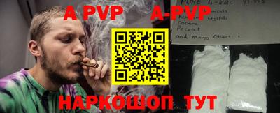 скорость mdpv Кулебаки