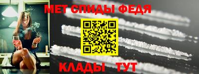 а пвп мука Кумертау