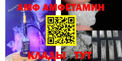 мескалин Кунгур