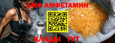 скорость mdpv Кулебаки