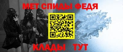 а пвп мука Кумертау