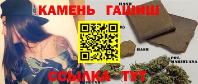 а пвп мука Кумертау