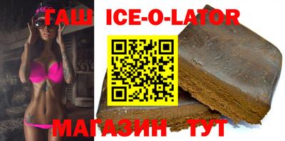 мескалин Кунгур