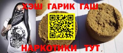 а пвп мука Кумертау