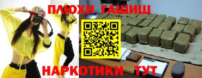 скорость mdpv Кулебаки