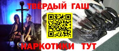 а пвп мука Кумертау