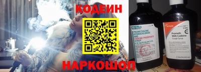 а пвп мука Кумертау