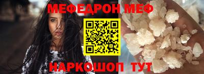 скорость mdpv Кулебаки