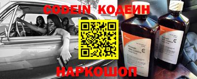 скорость mdpv Кулебаки